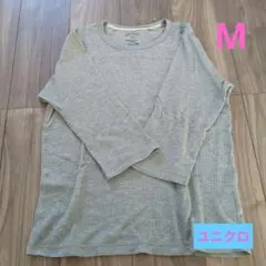 七分袖 長袖カットソー