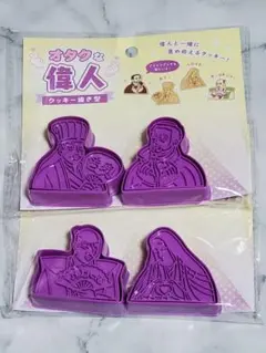 Item thumbnail for item 4bfcb741-a157-4927-a711-ca267e08c140