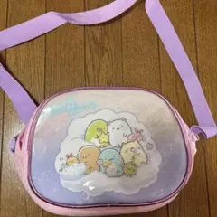 すみっコぐらし ショルダーバッグ キッズ 子供用 可愛い ピンク 紫 パープル