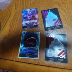 L*n様 ワンピースカードゲーム　セット