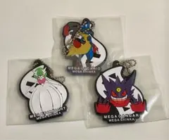 ポケモン　一番くじ　メガシンカ　I賞　ラバーチャーム