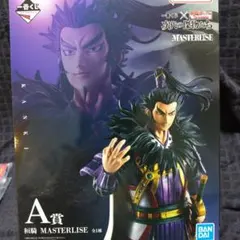 キングダム一番くじ　桓騎　MASTERLISE A賞 セットおまけ付き