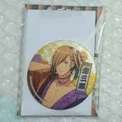 うたプリ/レン(3)