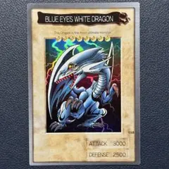 青眼の白龍 BANDAI 抽選販売】 ART WORKS MONSTERS 『遊☆戯☆王デュエル