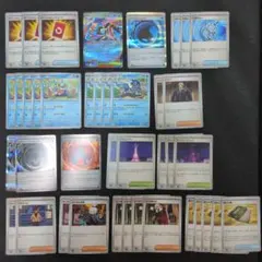 【ポケモンカードゲーム】ニンジャスピナー汎用カード