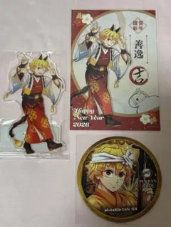 鬼滅の刃　我妻善逸　干支　午年　アクリルスタンド　ポストカード ufotable