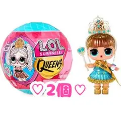 2個♡Lolサプライズ クイーンズ 新品未開封 海外版 アメトイ Queen