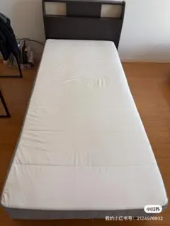 シングル フレーム・マットレスセット ダークブラウン