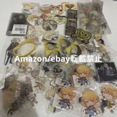 大原様 リクエスト 5点 まとめ商品