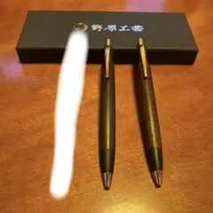 野原工芸　旧型欅シャープペンシル 新型　インドローズウッドシャープペンシル 神代欅（ジンダイケヤキ）のシャープペンシル – 野原工芸オンラインストア