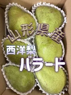 沖縄産Cempedak2個 沖縄産Cempedak2個 - メルカリ