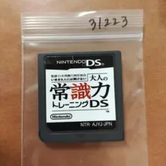 こじぴ⭐︎プロフよんでね様 リクエスト 5点 まとめ商品