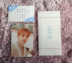 【Seventeen】Seventeen Cafe: ドギョム(DK)一式