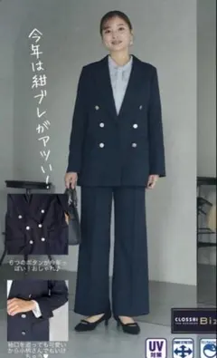 【新品タグ付】MARIE 紺ブレ　紺ブレザー　ダブルジャケット　M しまむら