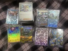 ポケカ まとめ売り 約200枚