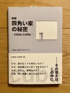 Item thumbnail for item 2ef04a12-283c-48b8-aba1-68f839584866