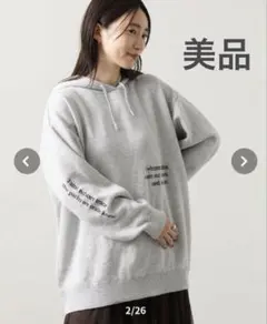 Item thumbnail for item ae6e06a6-c251-41f8-996f-ce514983aa7a