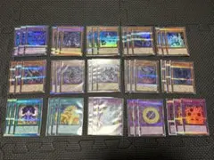遊戯王 方界 デッキパーツ 묶음 판매
