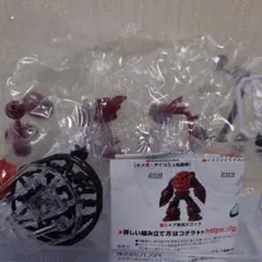 モビルスーツアンサンブル29 シャア専用ズゴック