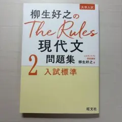 Item thumbnail for item 0ee30fa2-ef99-43b9-87ea-8dba8d58c145