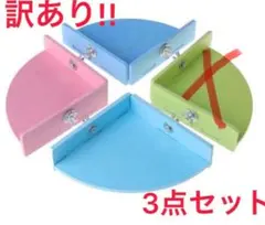 Item thumbnail for item 5a5b71a9-8e4e-4ed0-a2a7-b08bec51bf6a