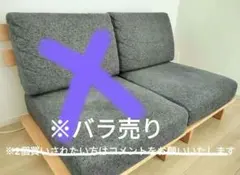 新品未使用・未組立】Ohous QUATTRO デスク 140×60 - メルカリ