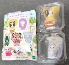 ♡*♡様 シルバニアファミリー デリシャスパレード キラキラくじ G賞　2個セッ