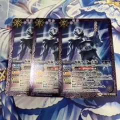 バトスピ 50th仮面ライダー王蛇 シークレット - メルカリ
