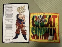 ドラゴンボール一番くじ タオル 孫悟空 グレートサイヤマン