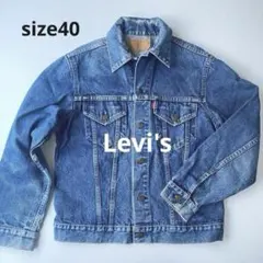 Levi's デニムジャケット