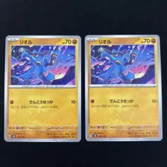 2026年最新】セット：SV スタートデッキ Generations ディアルガex