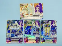 アイカツカード 乙女座プレミアム 衣装セット