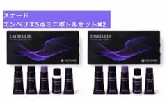 Akemi  Shima様 リクエスト 2点 まとめ商品