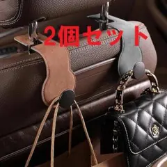 車用 シートフック 2個セット ヘッドレストフック 荷掛け 360度回転可 5色のサムネイル