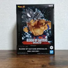 ドラゴンボール超　BLOOD OF SAIYANS-SPECIALXX-　孫悟空