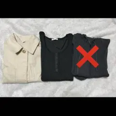 GU トップスアウター　2点まとめ売り