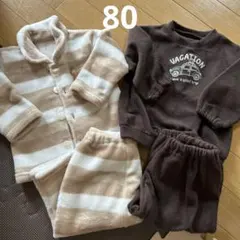 80センチ　冬　パジャマ　まとめ売り