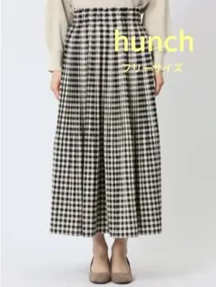 hunch チェック柄 プリーツロングスカート フリーサイズ