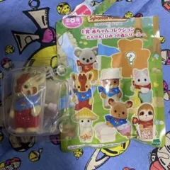 navillera様 リクエスト 2点 まとめ商品