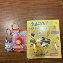 たまごっち キーホルダーセットシークレット