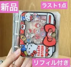 シャカシャカバインダー♡シール帳　キティ　カメラ　可愛い　フレーク