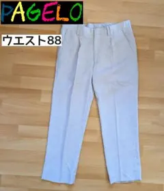 Item thumbnail for item 282106f6-5b86-4811-a6b7-f36feccdd34a