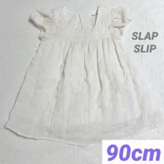 SLAP SLIPコットン キッズワンピース 女の子トップス 夏服 90cmのサムネイル
