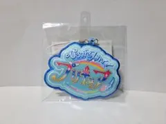 ひろがるスカイ！プリキュア ロゴ 刺繍キーホルダー
