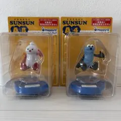 パペットスンスン ハッピーくじ A賞セット売り