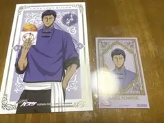 黒バス　青峰　箔押しポストカード　キャラ謎　特典　等身