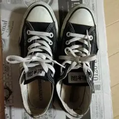 CONVERSE ALL STAR ブラック 24.5cm