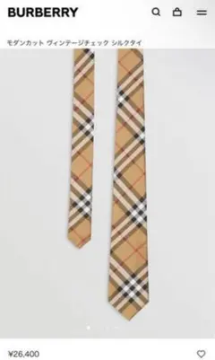 2026年最新】バーバリーメガチェックの人気アイテム - メルカリ