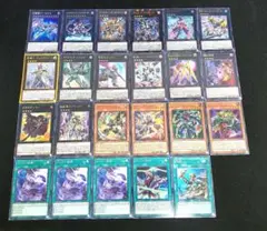 No.365 遊戯王 オノマトライゼオルデッキパーツセット まとめ売り 値下げ