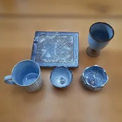 青系 食器 焼き物 陶器 セット